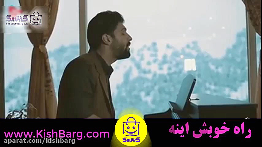 پوستر بزرگ