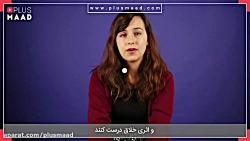 زندگی با اختلال روانی