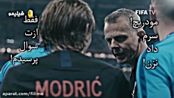 مستند رسمی جام جهانی ۲۰۱۸ با ص...