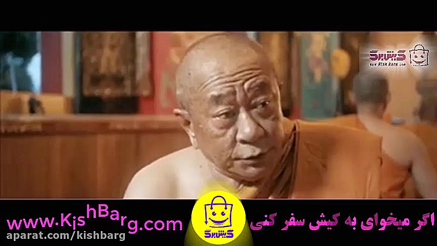 پوستر بزرگ
