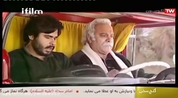 سریال خوش غیرت قسمت 12