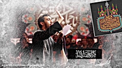 رجز  عصر روز دوم فاطمیه 1397 ح...