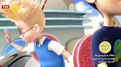 موسیقی فیلم - ملاقات با رابینس...