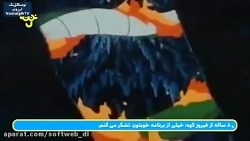 انیمیشن سفید برفی  دوبله فارسی...