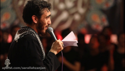 زمینه | ای مادر غمخوار | با مد...