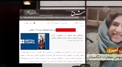 چرا برنامه جهان آرا با فشار دو...