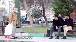 این شما و این دوربین مخفی آیدی...