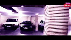 کمی تا رهایی قسمت اول