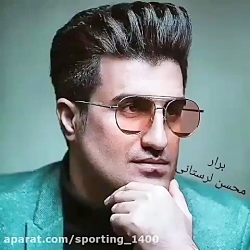 آهنگ عاشقانه..آهنگ غمگین..کلیپ...