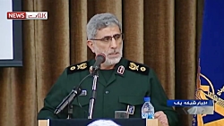 رجز خوانی سردار قاآنی برای قات...