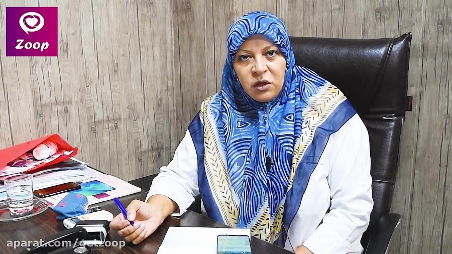 معرفی دکتر مینا فرزی خسروشاهی از پزشکان زوپ