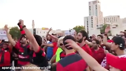 هواداران فلامنگو آماده نبرد بر...