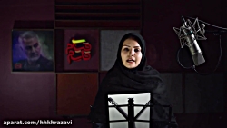 دردا که از دست داده این داستان...