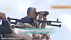 سرود حاج قاسم سلیمانی