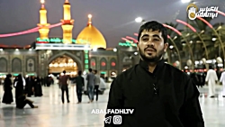 کلیپ زیبایی باپای دل مشرف بشید...