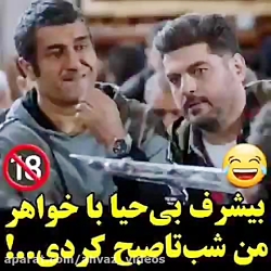 خنده دار ترین /کلیپ خنده دار