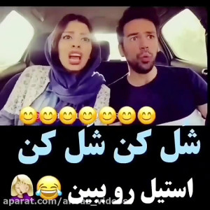 خنده دار ترین کلیپ خنده دار