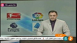 اخبار ورزشی 9:30 - ۲۹ دی ۱۳۹۸