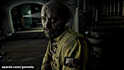 تریلر بازی رزیدنت اویل ۷