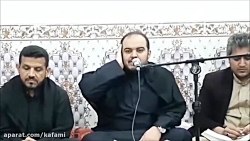 سوره شورى قطعة خيلى زيبا سيد ج...