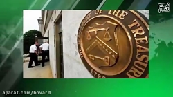 اميد دانا(اخبار داغ رودست 30 د...