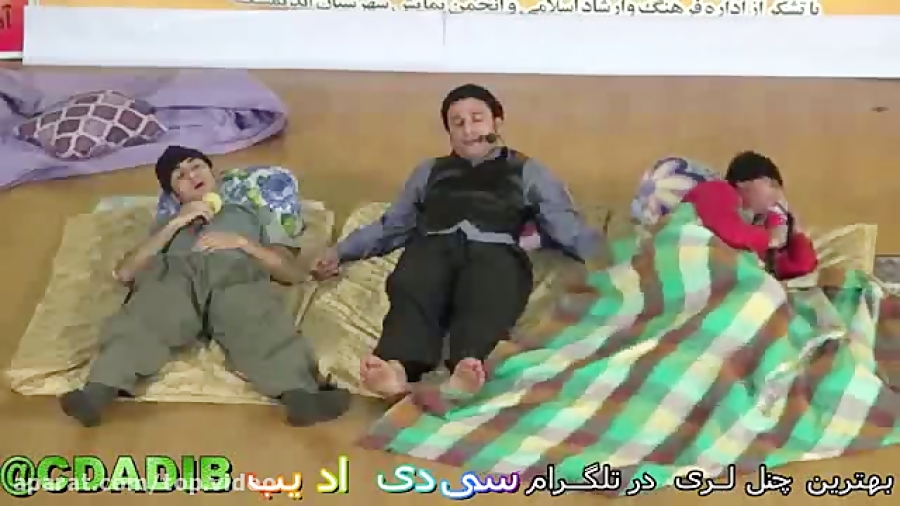 نمایش کمدی گروه نیمرخ به نام د...