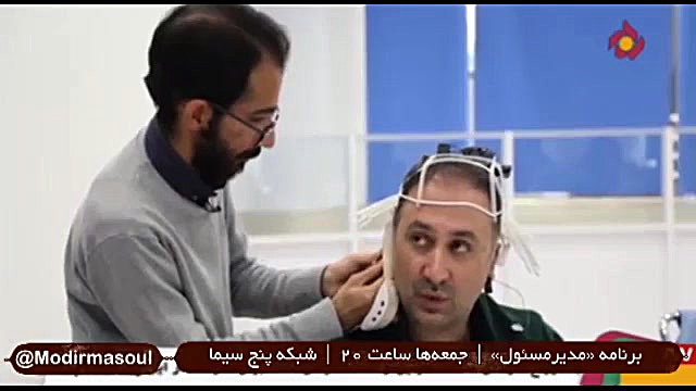 تست تمرکز مغزی برای حرکت دادن ماشین! گیم لولو