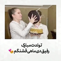 :at✾♢❣ـًتـٍـًوـٍـًلـٍـًد ـٍـًق...