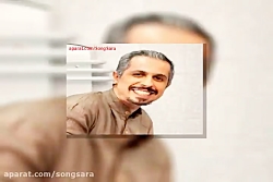 آهنگ جواد رضویان جفت شش