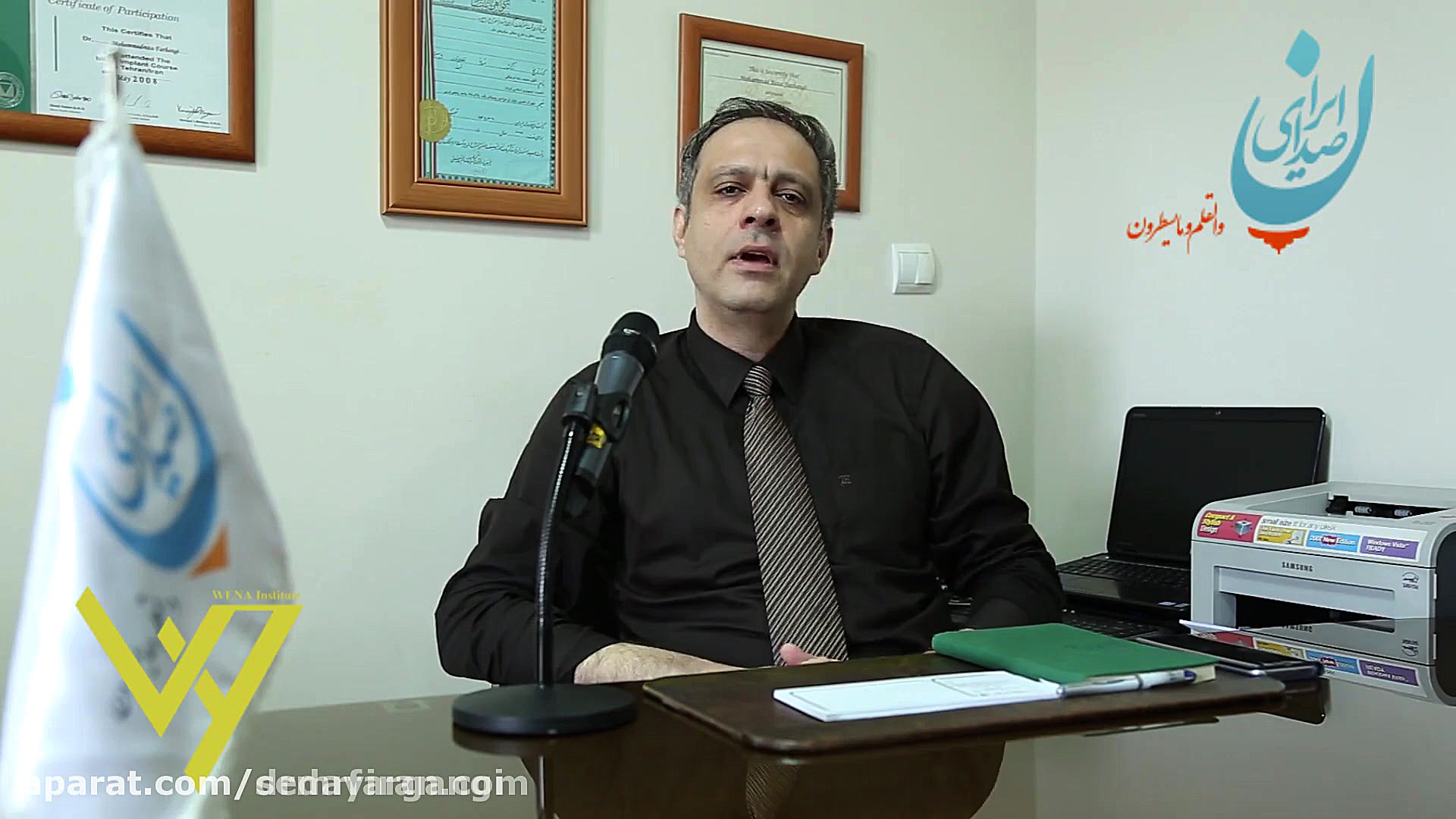 سفیدکردن دندانها یا بلیچینگ ابمابوسیکلیب