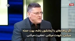 در جنگ احتمالی میان ایران و آم...