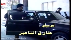 سریال نوستالژی مدیر کل قسمت 7