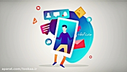 تبلیغات اینستاگرام با موشن گرا...