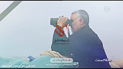 ناگفته های حاج قاسم