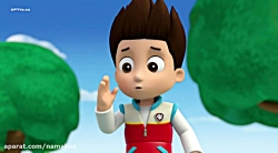 کارتون سگ های نگهبان - قسمت 7...