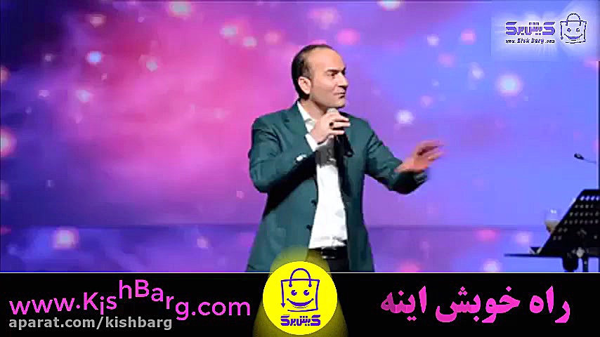 پوستر بزرگ