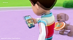 کارتون سگ های نگهبان  قسمت 9 (...