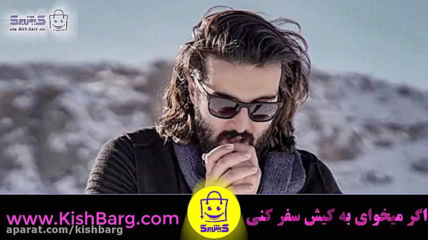 پوستر بزرگ