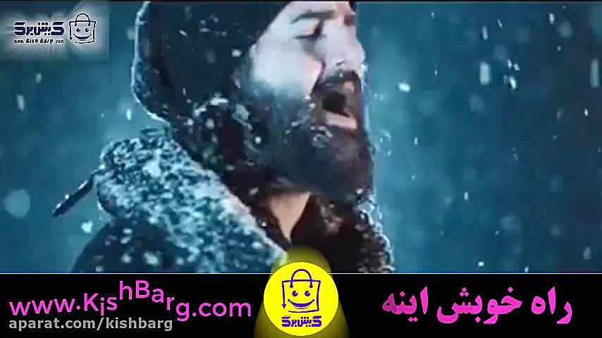 پوستر بزرگ