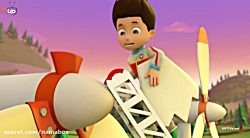 کارتون سگ های نگهبان  قسمت 16...