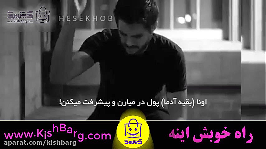 پوستر بزرگ