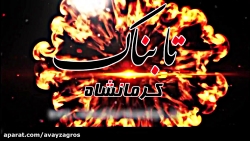 تکذیب شایعه کسر سهمیه بنزین از کارت سوخت