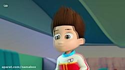 کارتون سگ های نگهبان  قسمت 30...