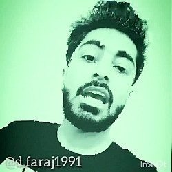 کاری جدید ب نام خوب