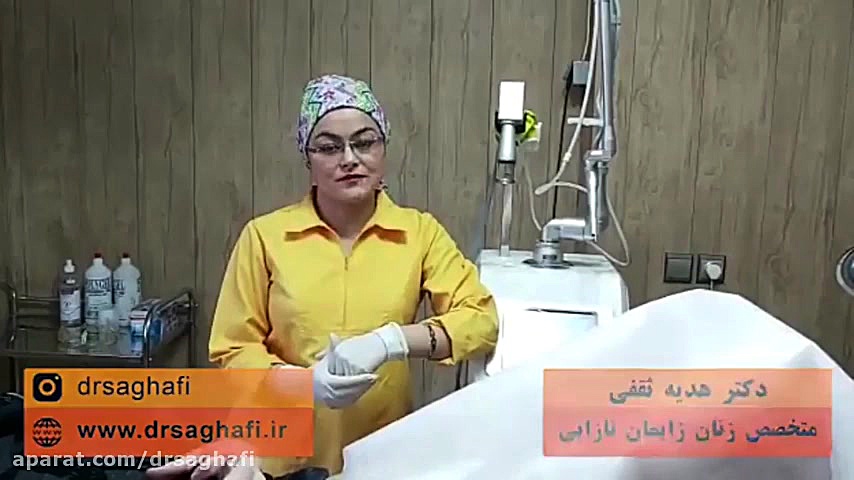 جراحی لابیاپلاستی بدون بیهوشی پروتز دندان