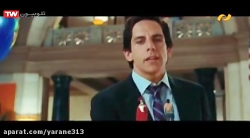 فیلم سینمایی شب در موزه 2