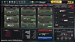 باگ زولا بعد اپدیت !!!!