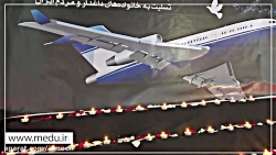 وزیر آموزش و پرورش در مراسم یا...