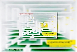 آهنگ گروه کامنت میرسم