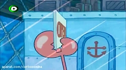 کارتون باب اسفنجی باب اسفنجی